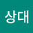 @user-le2wi7io6b