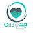 Dr. Gild - د. جلد