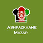 Ashpazkhane Mazar Image Thumbnail