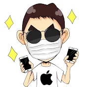 Apple製品大好きたけチャンネル