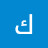@كنزىاحمد-س3ث