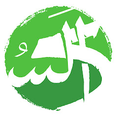 الهيئة السعودية للسياحة