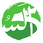 الهيئة السعودية للسياحة logo