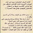 @mahmoudsoltan8063