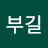 @장부길-q9o