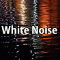 백색소음 White Noise