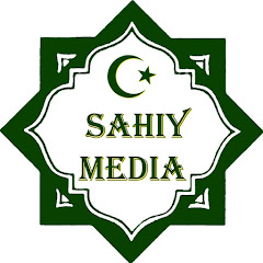 Sahiy Media channel logo