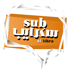 Subscribe Show