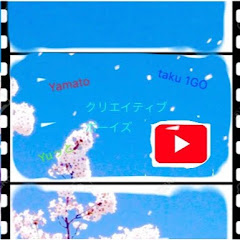 クリエイティブboys