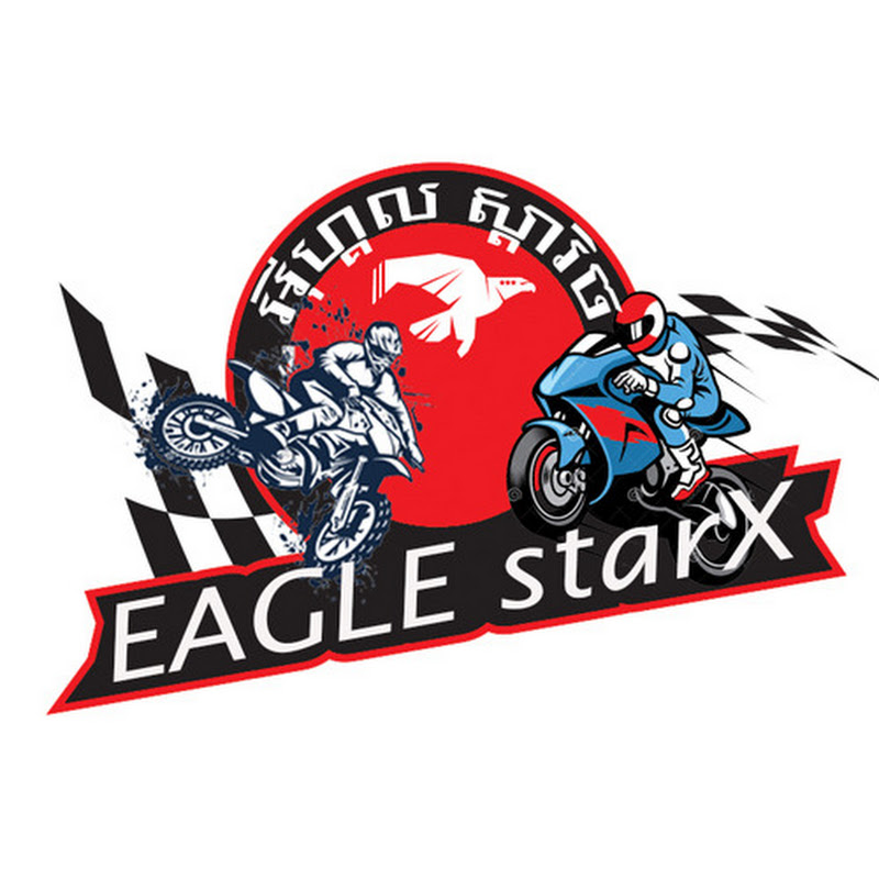 EAGLE starx