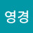 @장영경-d5f