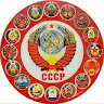 Автор