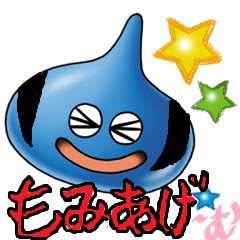 もみあげゲームチャンネル
