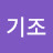 @user-lh8fe6iu9l