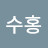 @sueta0518