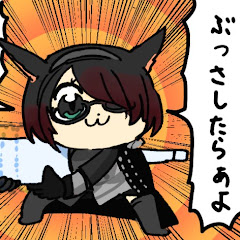 らび