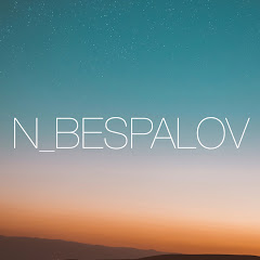 N_Bespalov
