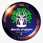 Deepika Ramesh logo