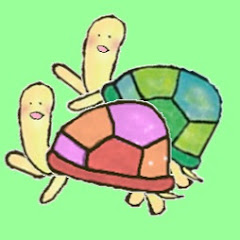 紗亀 & 亀太郎