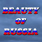 Beauty of Russia logo