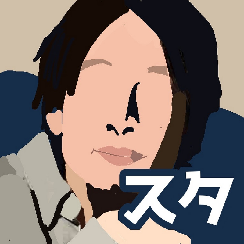 ひろスタ!【ひろゆき切り抜き】HIROSTA!