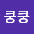@쿵쿵-d5j