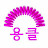@user-qv3ye1jl9h