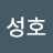 @강성호-u6v