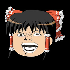実況者キチガイ