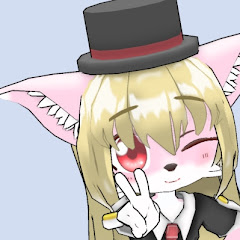 いこいこ