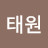 @김태원-h1k