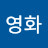 @정영화-c6k