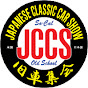 JCCS Association logo