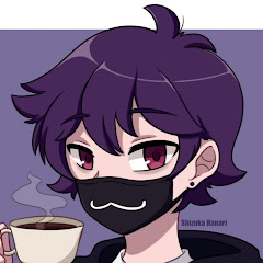 Shiro Beil net worth