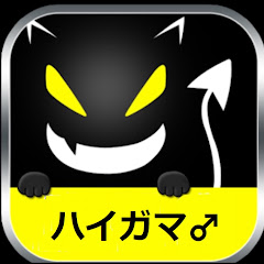 きたいちくん