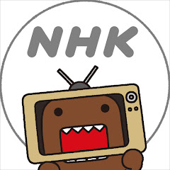 NHK Avatar