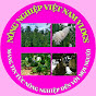 Nông nghiệp Việt Nam Vlog