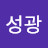 @한성광-w2v
