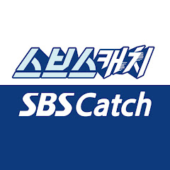 SBS Catch Avatar