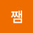 @쨈-h4k