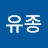 @제점수는요-b5h