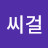 @user-vn9bo7sk2s