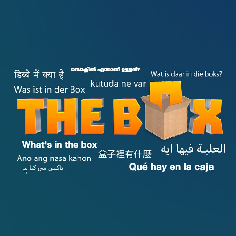 The Box Show