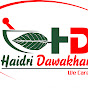 Haidri Dawakhana logo
