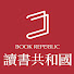 coFMvKERuxs-channel-avatar-讀書共和國出版集團Book Republic Publishing Group