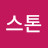 @마일스톤-m1g