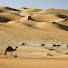 imHM3uVg82w-channel-avatar-elmerouani arabONE