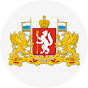 Законодательное Собрание Свердловской области logo