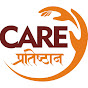 CARE Pratishthan logo