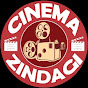 Cinema Zindagi
